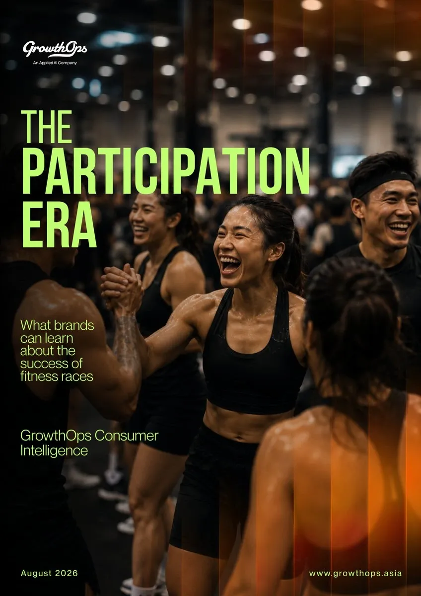 the-participation-era